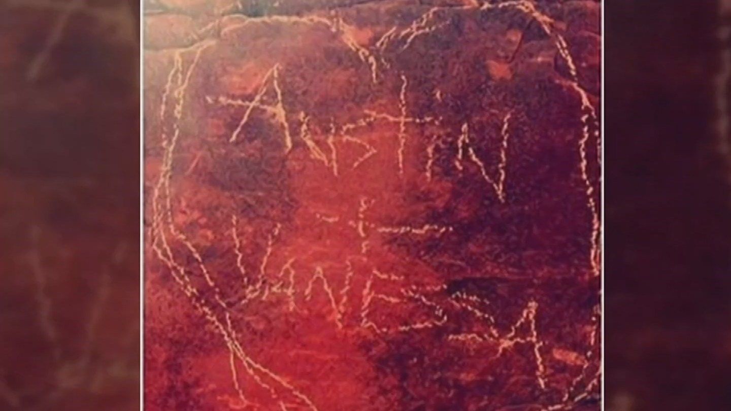 Vanessa Hudgens allegedly carved two names into a rock in Sedona (Source: KPHO/KTVK)