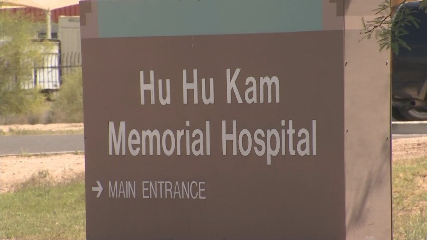 Hu hu kam memorial hospital